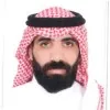 EngSaleh Alamri