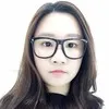 Emily Jiang