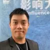 Ray Wong