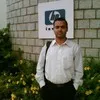 Atul Gupta