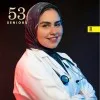 Banan Elsawy