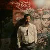 Sarafat Islam