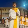 Sushant Kumar