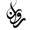 Rawan Alsubaie