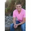 Tyler Howard