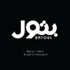 Bii Design