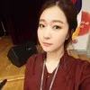 DIANA HAN