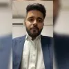 Subham Singh