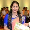 Sanjana Rao
