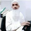 Noor Muhammad