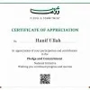 Hanif Uallh