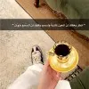 Bushra Alatawi