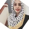 Nermeen Atia