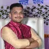 Prashant Chavan
