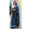 Aparajita Dutta