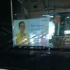 Fairuz Izwan
