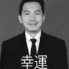 Rachmanto Saputra