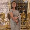 Uma Gangapuram