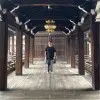 Bryan Fu