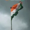 Harshan Singh