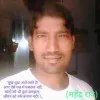 MAHENDRA KUMAR RAV