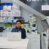 Rahul Verma
