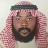 youseef Aldarwish