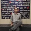 Hossein Dadkhah