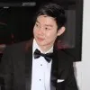 Mark Pakingan