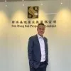Wilson TSANG