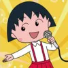 Nancy Chou