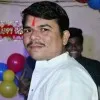 Nikhil Chavan