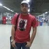 Tajul Rubel