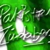FARID KHAN