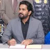 Deepu Sree Kumar