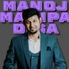 Manoj Madipadiga