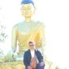 Raj Khadka
