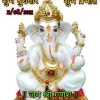 Km nandani