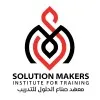 Solution Makers Training Institute