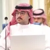 Rawad Al