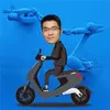 Yan Li
