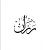 Razan Al