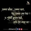 Armaan Khan