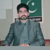 Aqeel Hussain