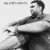 Kameshwar Singh