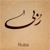 Ruba Al Khateeb