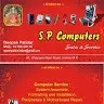Deepak Patidar