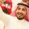 Mohammed ALHAKAMI
