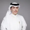 Ibrahem Namazi