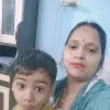 Seema